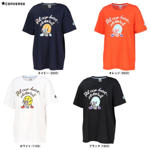 ◆メール便対応商品◆CONVERSE（コンバース）プリントTシャツ（CB341355）スポーツ バス...