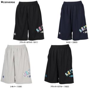 バスケットショーツ バスパン ジュニア キッズ ウェア   アクター AKTR KIDS BEAST CAMO SHORTS AKTR ジュニア キッズ ウェア ショーツ バスパン アクター KIDS BEAST