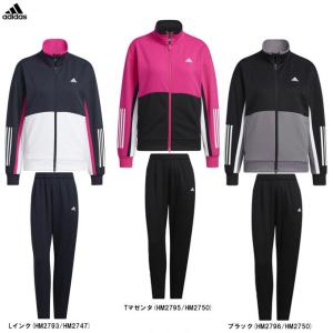 adidas（アディダス）W TEAM ウォームアップ ジャケット パンツ 上下セット（CB582/DVW39）スポーツ セットアップ ジャージ レディース｜mizushimasports