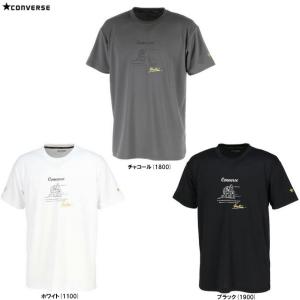 対応商品CONVERSE（コンバース）ゴールドシリーズ
