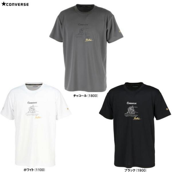 ◆メール便対応商品◆CONVERSE（コンバース）ゴールドシリーズ プリントTシャツ（CBG2323...