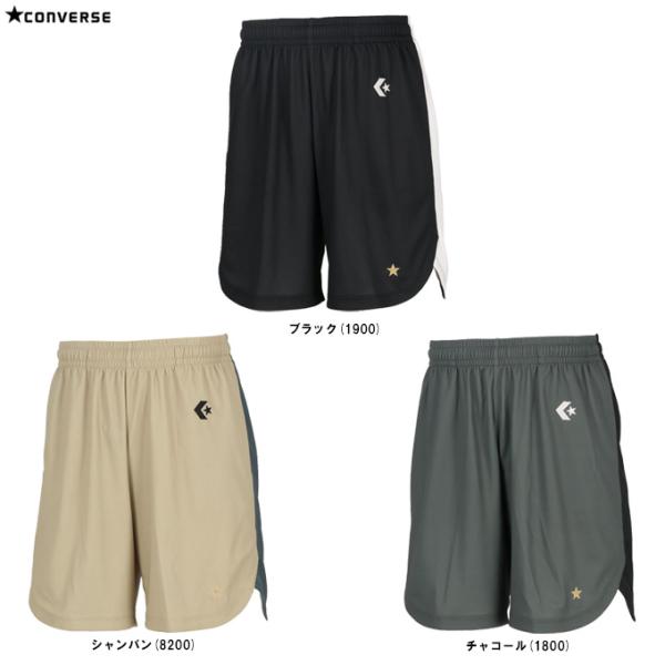 ◆メール便対応商品◆CONVERSE（コンバース）ゴールドシリーズ プラクティスパンツ(ポケット付き...