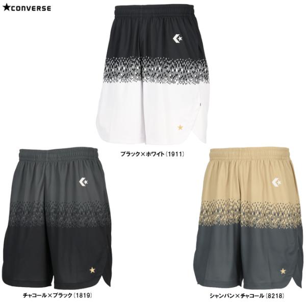 ◆メール便対応商品◆CONVERSE（コンバース）ゴールドシリーズプラクティスパンツ ポケット付き（...