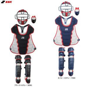 超限定 久保田スラッガー 少年用軟式キャッチャー防具4点セット LT24-NI2 野球 久保田スラッガー 防具 ジュニア 少年用 軟式用