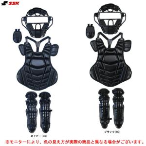 MIZUNO ミズノ　野球 キャッチャー レガース プロテクター マスク 防具 MIZUNO ミズノ 野球 硬式用 捕手防具4点セット キャッチャー