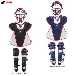 キャッチャー防具　一般軟式　バッグ付き 一般軟式用】キャッチャー防具セット J.S.B.B公認 SG対応マスク