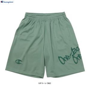 2026年2月】ballaholic（バスケットボール パンツ）（パンツ丈タイプ