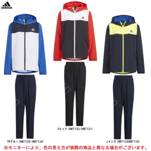 adidas（アディダス）YB カラーブロック ウィンドジャケット パンツ 上下セット（CN906/CC212）スポーツ フード付き ジュニア キッズ｜mizushimasports