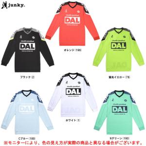 SoccerJunky（サッカージャンキー） junky（ジャンキー）Resort ワーク
