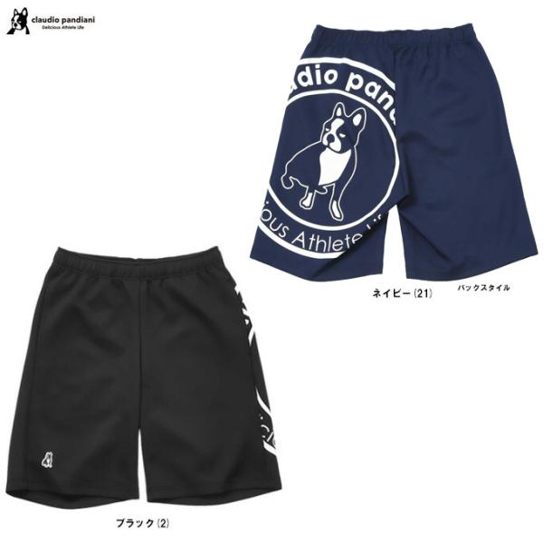 ◆メール便対応商品◆【ネイビーのみ】junky（ジャンキー）千切豹馬犬+292 ストレッチトレーニン...