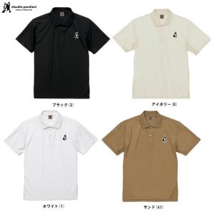 SoccerJunky（サッカージャンキー） OSANPO 犬とお散歩シューズ