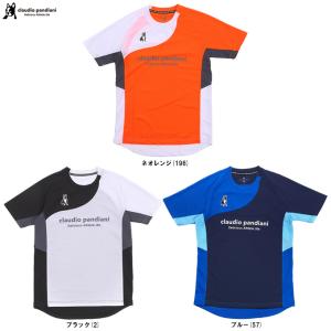 SoccerJunky（サッカージャンキー） ◇メール便対応商品◇junky