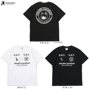 FIFAワールドカップカタール2022 Tシャツ 日本 FWCQ025 ( サッカー