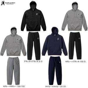 SoccerJunky（サッカージャンキー） 【即日発送】 福袋 2025 HB043