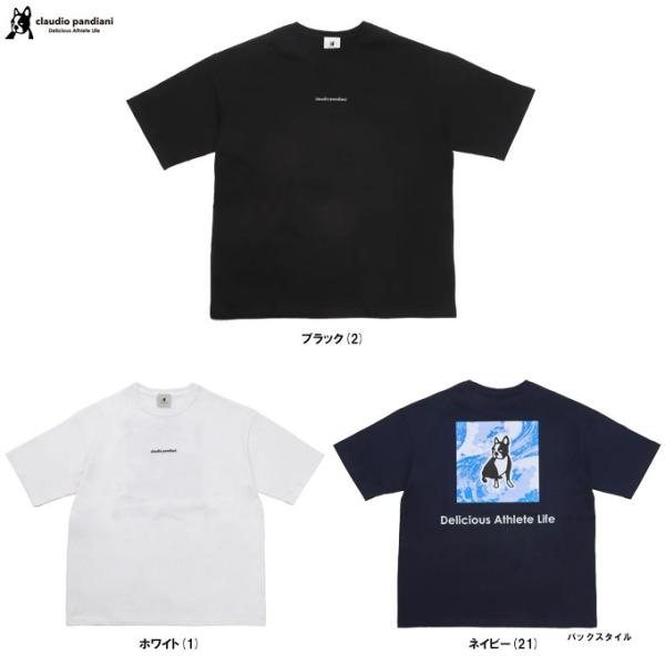 ◆メール便対応商品◆Junky（ジャンキー）NAMI ルーズシルエット半袖TEE（CP24C50）サ...
