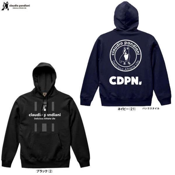 【ネイビー/150のみ】junky（ジャンキー）SMILE down+5 スウェットフーディー（CP...