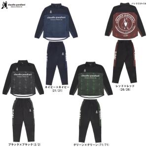 【8/11まで出品】soccer junkyウェア6点セット SoccerJunky（サッカージャンキー） junky（ジャンキー）LALALA+8