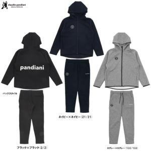 SoccerJunky（サッカージャンキー） サッカー フットサル ジュニア