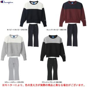 Champion（チャンピオン） キッズ フーデッドスウェットシャツ パンツ