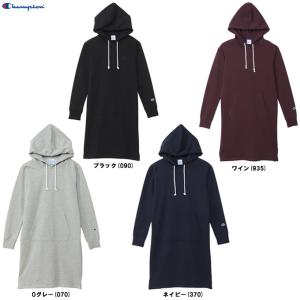 MIZUNO（ミズノ） ノックバット FRP製ノック 2TP91440 硬式、軟式