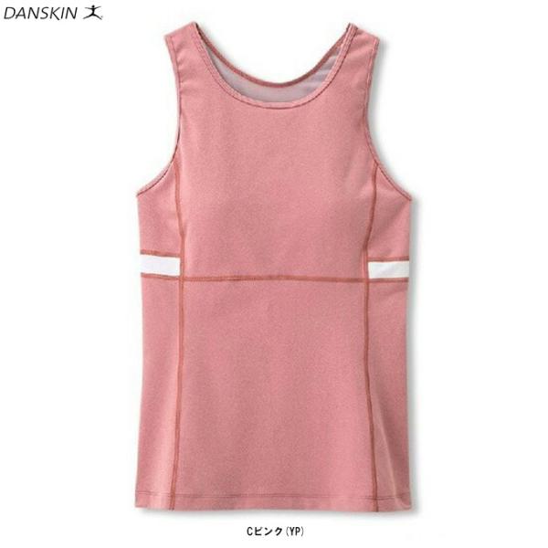 ◆メール便対応商品◆【ピンク/Mのみ】DANSKIN（ダンスキン）エニーモーション タンク（DA10...