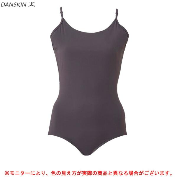 ◆メール便対応商品◆【在庫処分品】DANSKIN（ダンスキン）SKINISHレオタード（DA1710...