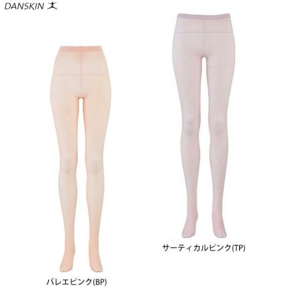 ◆メール便対応商品◆【在庫処分品】DANSKIN（ダンスキン）FOOTED タイツ（DAB96190...
