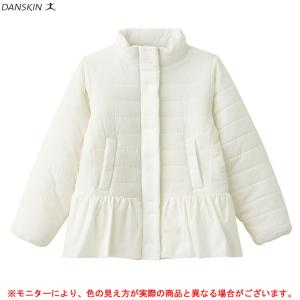 【在庫処分品】DANSKIN（ダンスキン）ピルエット インサレーション ジャケット（DAJ30317）フィットネス スポーツ バレエ 中綿 キッズ｜mizushimasports