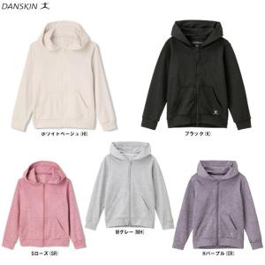 ◆メール便対応商品◆【在庫処分品】DANSKIN（ダンスキン）キッズ ADAJ フーディー（DAJ50100）バレエ 新体操 フィットネス パーカー ジュニア｜mizushimasports