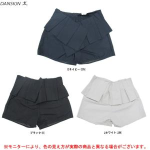 DANSKIN（ダンスキン） DANSKIN ALL DAY ACTIVE LONG PANTSオールデイ