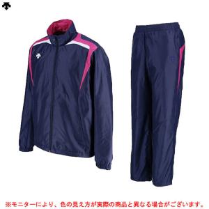 【最終処分大特価】DESCENTE（デサント）ウインドブレーカー上下セット（DAT3664/DAT3664P）スポーツ ジャケット パンツ 裏起毛 保温 防風 撥水 メンズ
