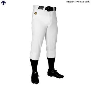 デサント シヨートFITパンツ M dbmljd00-kslv ３着セット DESCENTE GOLF デサント メンズ 野球 練習用パンツ 3D ショートFIT