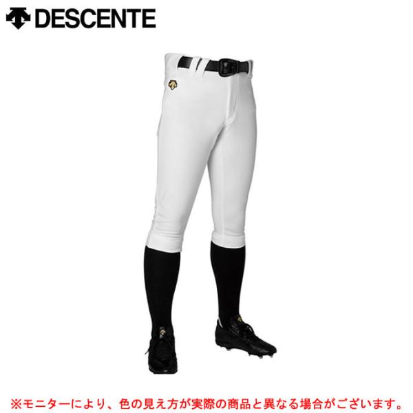 DESCENTE（デサント）ショートFITパンツ（DB1014P）野球 ユニフォーム 練習着 スペア...