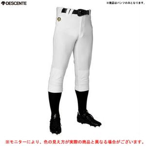 DESCENTE - デサント(DESCENTE) ショートFITパンツ DB1014P Sホワイト Amazon | DESCENTE(デサント) 野球 ユニフォーム ショート