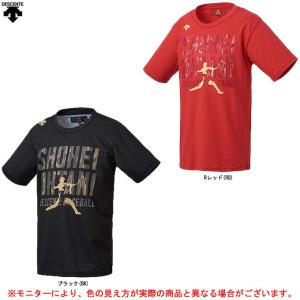 メール便対応商品 DESCENTEJr ベースボールシャツ大谷コレクション スポーツ ベースボール ウェア シャツ ジュニア