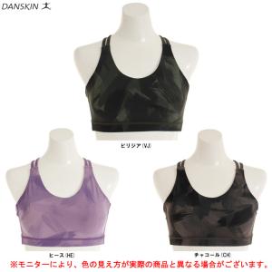 DANSKINMIDDLE TOPブラトップ フィットネス ヨガ スポーツブラ スポブラ レディース