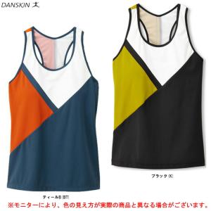 ◆メール便対応商品◆【在庫処分品】DANSKIN（ダンスキン）COLOR BLOCK TANK（DC19314）フィットネス シャツ ウェア ブラトップ レディース｜mizushimasports