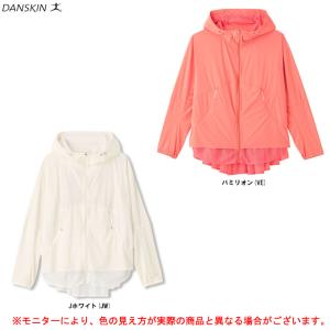 DANSKINアレグロフーディーアウター ジャケット カジュアル 撥水 ウェア レディース