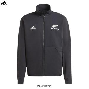 adidas（アディダス）オールブラックス ラグビー アンセムジャケット（DCG35）ALL BLACKS スポーツ トレーニング カジュアル ウェア 長袖 メンズ｜mizushimasports