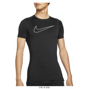 ◆メール便対応商品◆NIKE（ナイキ）ナイキ プロ Dri-FIT メンズ タイト フィット ショートスリーブ トップ（DD1993） 半袖 インナー アンダーシャツ メンズ