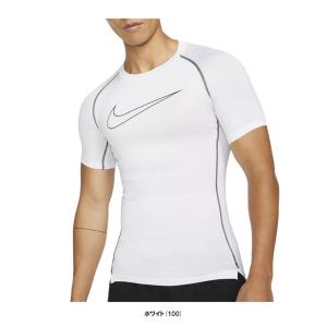 ◆メール便対応商品◆NIKE（ナイキ）ナイキ プロ Dri-FIT メンズ タイト フィット ショートスリーブ トップ（DD1993） ランニング 半袖 アンダーシャツ メンズ