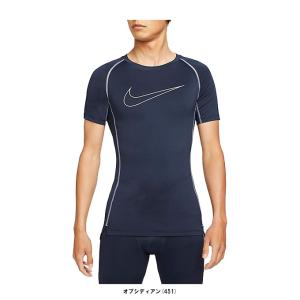 NIKE（ナイキ） メール便OK FB7933 NIKE PRO メンズ Dri-FIT タイト