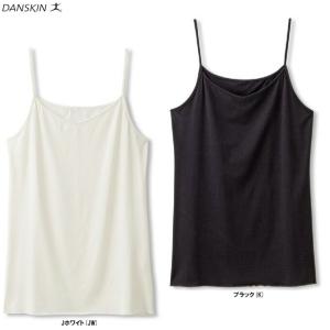 2026年6月】ダンスキン ヨガウェア トップス（DANSKIN）（袖タイプ