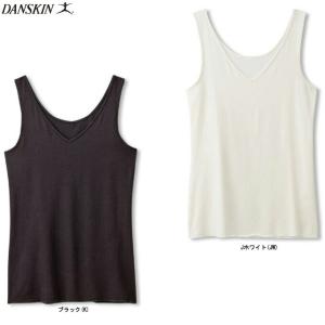 ◆メール便対応商品◆【在庫処分品】DANSKIN（ダンスキン）FIT LIKE SKIN タンクトップ（DD59125） エクササイズ ピラティス インナー シャツ 肌着 レディース｜ミズシマスポーツ株式会社