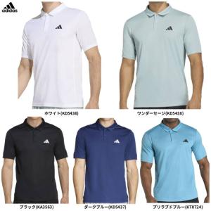 adidas（アディダス） ENTRADA 26 ポロシャツ 大人用 サッカー 半袖