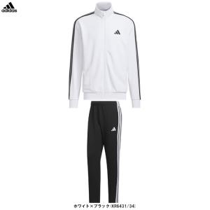 adidas（アディダス） ADPT ウーブン フルジップトラックトップ パンツ