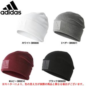 adidas（アディダス）73ロゴウーリー（DKS29）スポーツ トレーニング 防寒 ニット帽 ユニセックス
