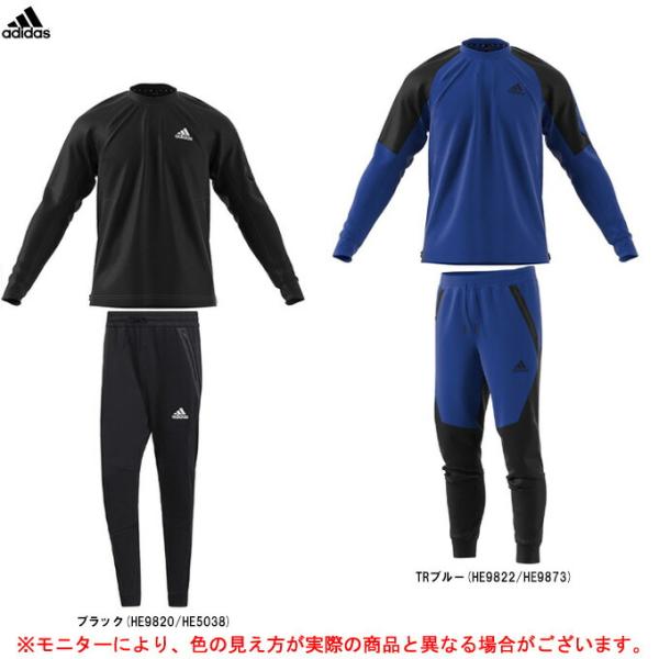 adidas（アディダス）M Designed For Gameday クルースウェット パンツ 上...