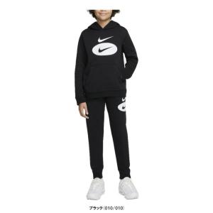 NIKE (ナイキ) の「NSW HBR-S」ウーブンセットアップ NIKE（ナイキ） （キッズ）ジュニア ハイブリッド ウーブン トラック