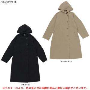 DANSKINフーディートレンチコートアウター コート ジャケット カジュアル 長袖 撥水 ウェア 女性用 レディース